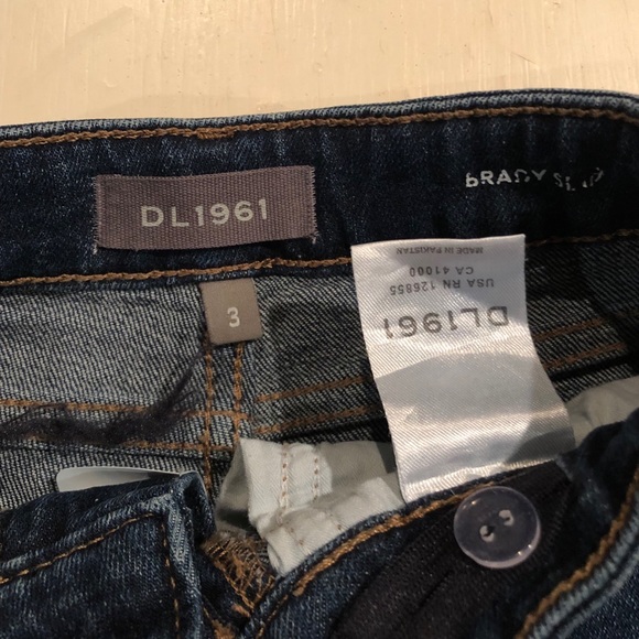 Slim toddler boy jeans - Picture 3 of 3